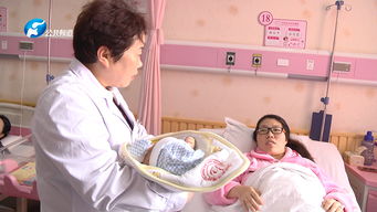 德责精术 爱泽妇孺 平舆县妇幼保健院优质服务成效显著